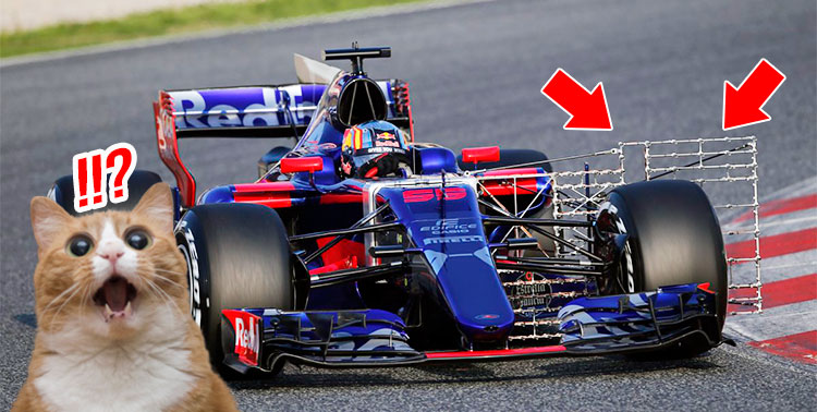 รู้จักกับรถแข่ง F1 - ตอนที่ 1 : ว่าด้วยเรื่อง ‘แอโร เรค’ (AERO RAKES)