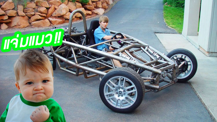 ARIEL ATOM เวอร์ชั่น โฮม-เมด ผลงานสุดอลังการในสไตล์ Built-Not-Bought