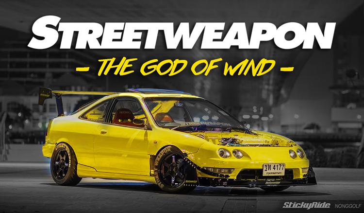 Street Weapon: The God of Wind